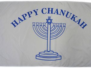 Happy Chanukah Flag, 3′ X 5′