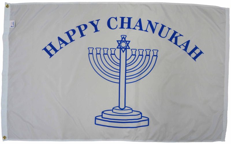 Happy Chanukah Flag